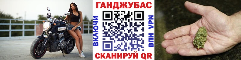 Купить наркотик Междуреченск Cocaine АМФ Мефедрон ГАШ Марихуана