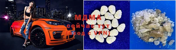 бошки Вязники