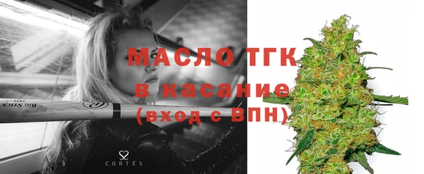 кокаин перу Тобольск