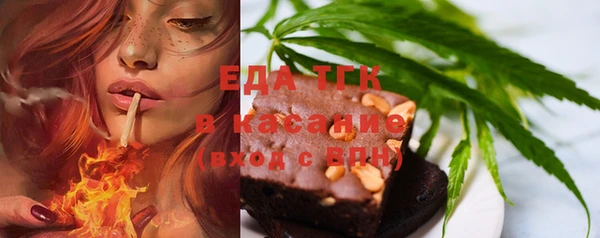 бошки Вязники
