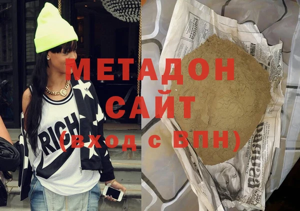 бошки Вязники