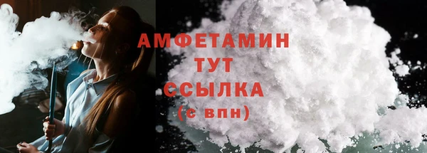 крисы Тихвин