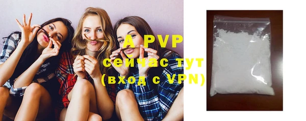 бошки Вязники