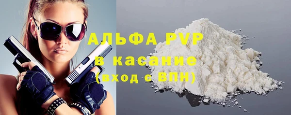 кокаин перу Тобольск