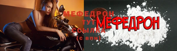 кокаин перу Тобольск