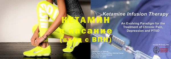 крисы Тихвин