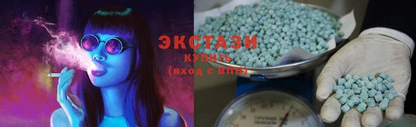 бошки Вязники