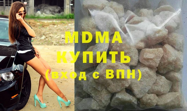 гашик Тихорецк