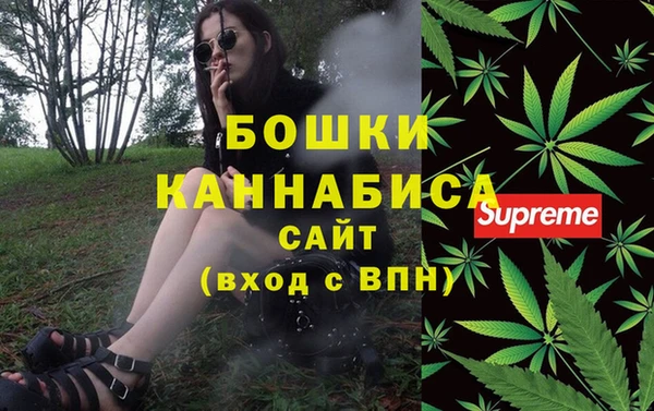 бошки Вязники
