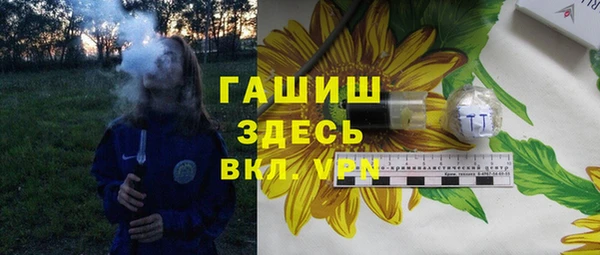 бошки Вязники