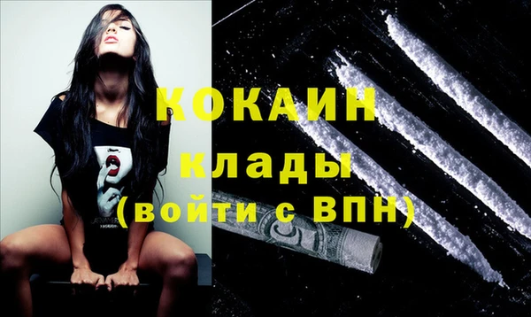 марихуана Наволоки