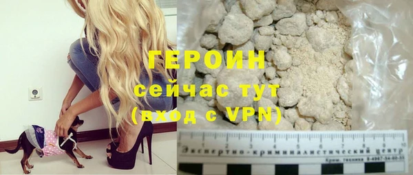 крисы Тихвин
