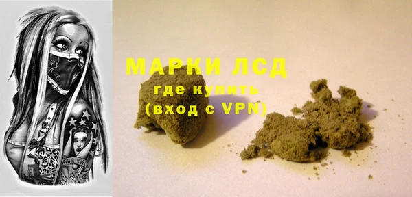крисы Тихвин