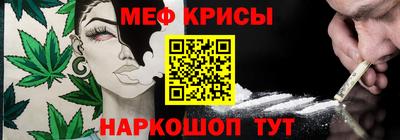 кокаин Заводоуковск