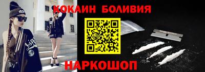spice Жуковский