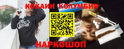 spice Жуковский