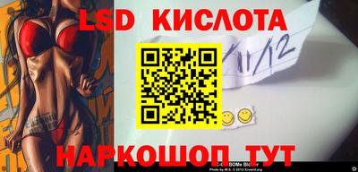 мдма Конаково