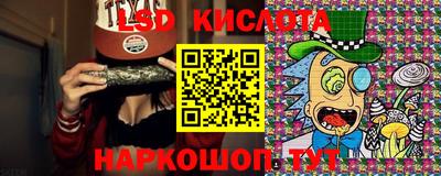 бутик Заволжье