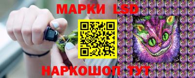 бутик Заволжье