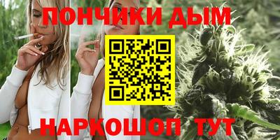 бутик Заволжье