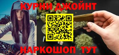 бутик Заволжье