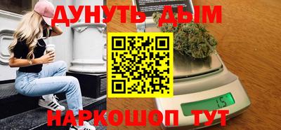 spice Жуковский