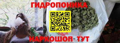 кокаин Заводоуковск
