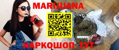 кокаин Заводоуковск