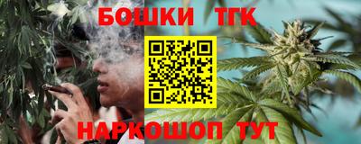 spice Жуковский
