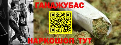 spice Жуковский