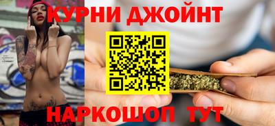бутик Заволжье
