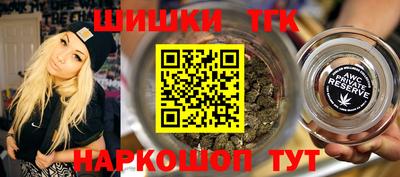 spice Жуковский