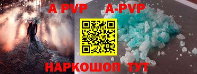 кокаин Заводоуковск