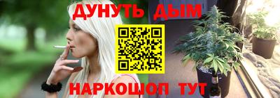 spice Жуковский
