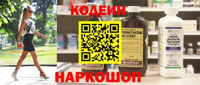 spice Жуковский
