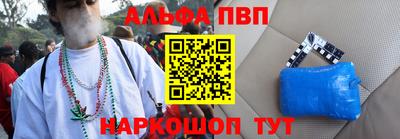 бутик Заволжье