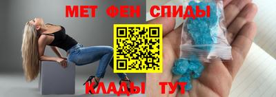 кокаин Заводоуковск