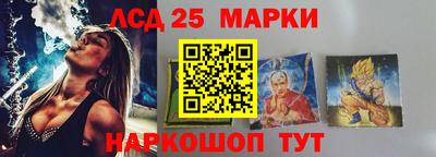 spice Жуковский