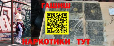 кокаин Заводоуковск