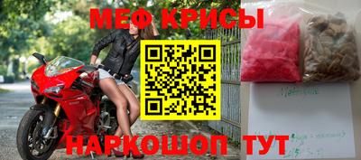бутик Заволжье