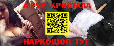 кокаин Заводоуковск