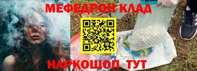бутик Заволжье