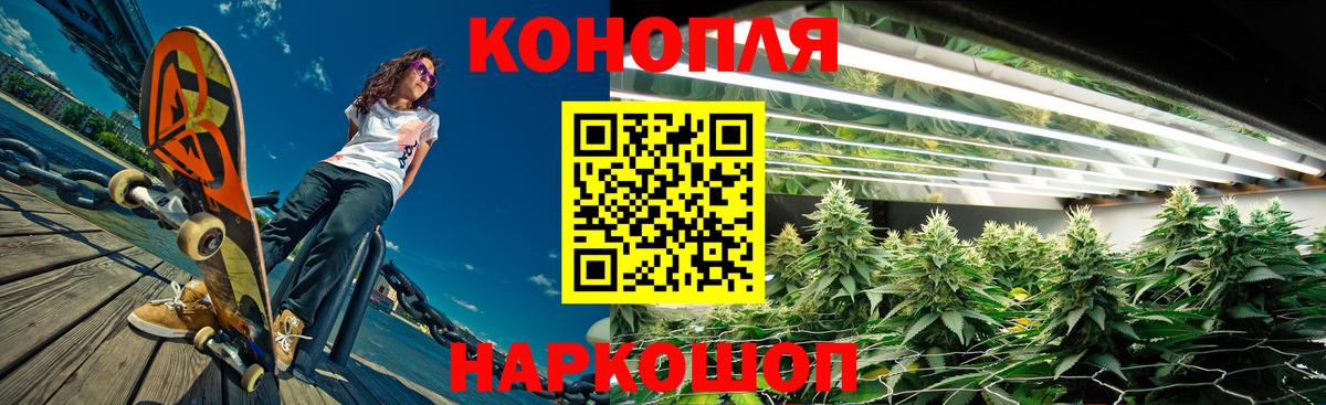 КОКАИН  Вход с VPN  Лсд 25  Мефедрон   Междуреченск  A PVP СК  